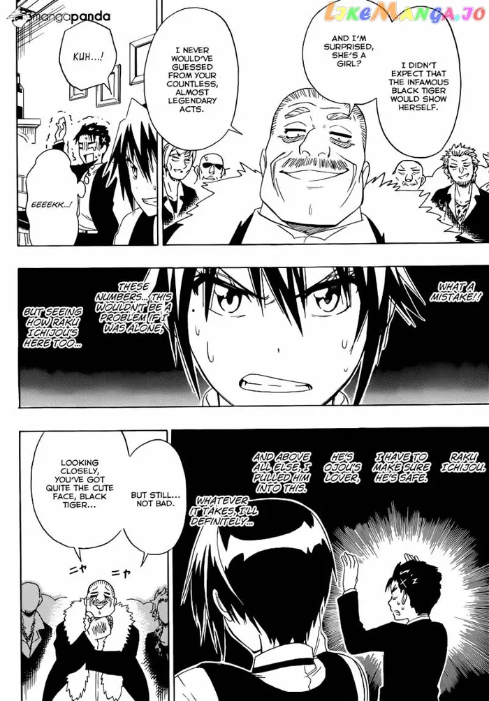 Nisekoi Chapter 125 image 13_optimized